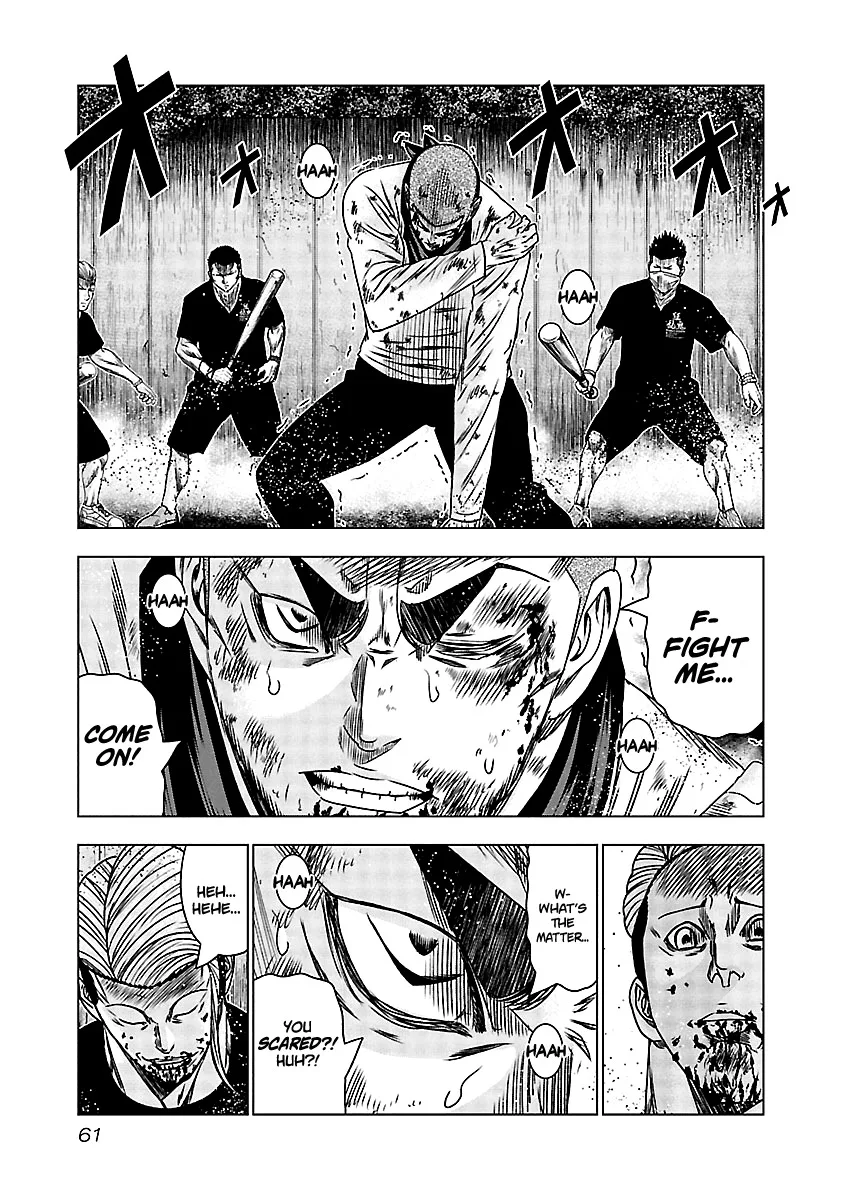 Out (Makoto Mizuta) Chapter 162 page 14