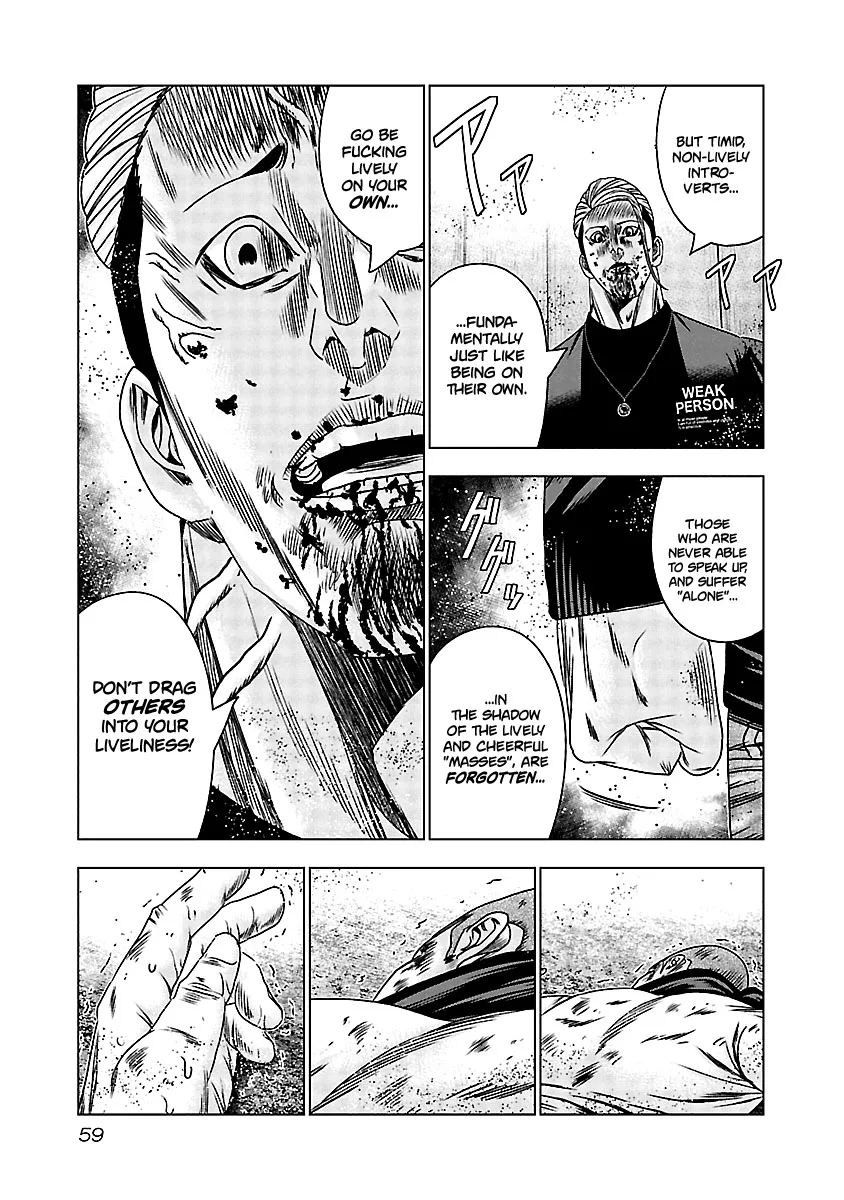 Out (Makoto Mizuta) Chapter 162 page 12