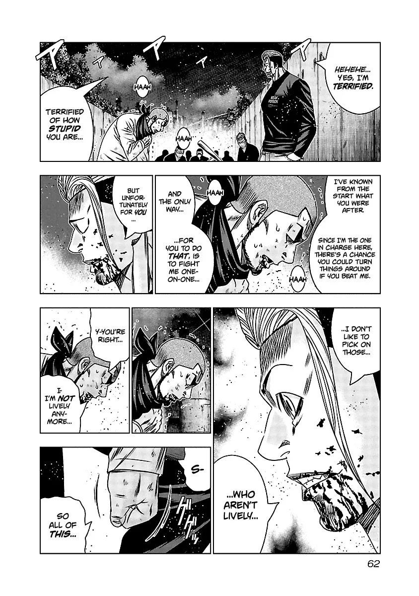 Out (Makoto Mizuta) Chapter 162 page 15