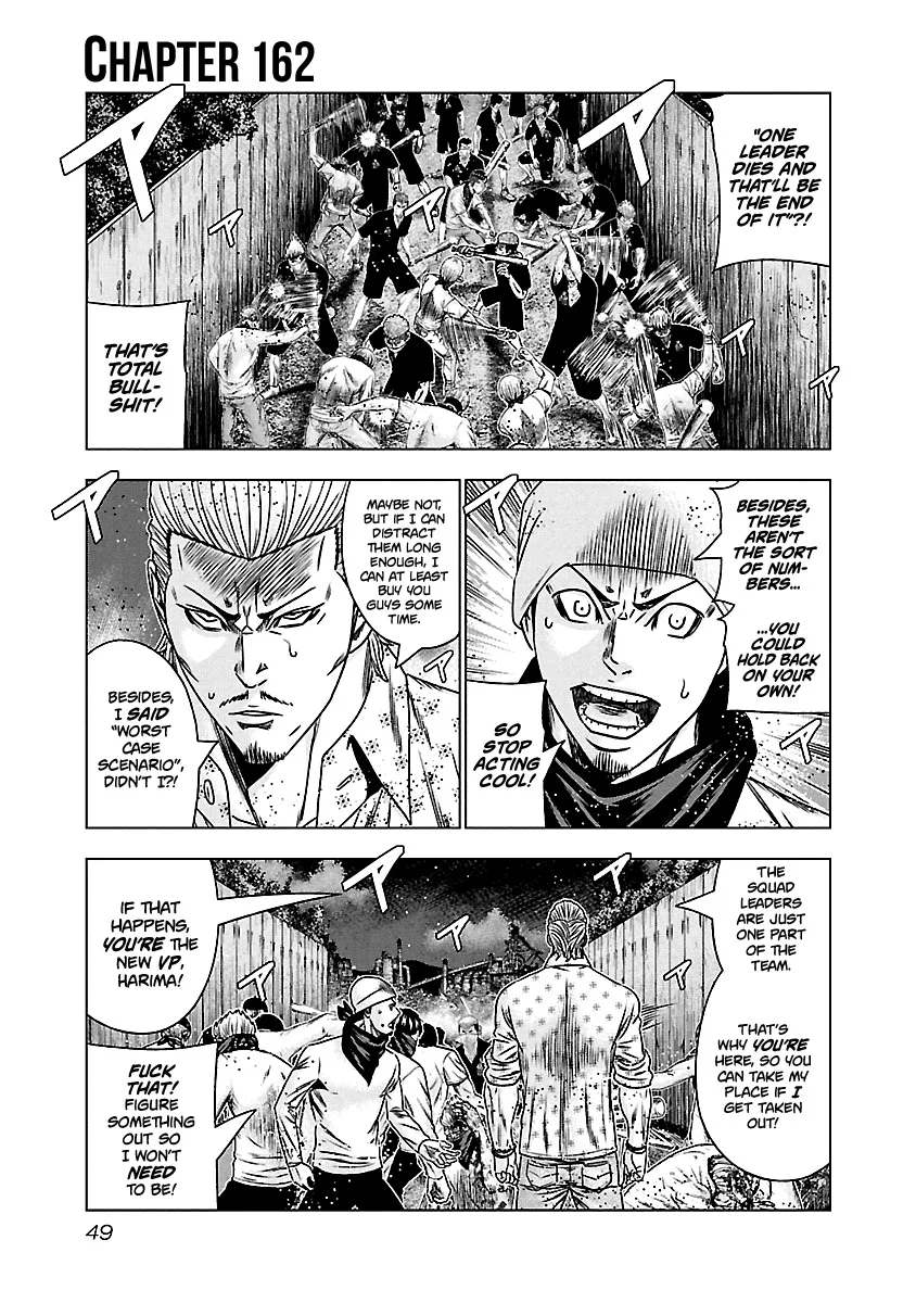 Out (Makoto Mizuta) Chapter 162 page 2