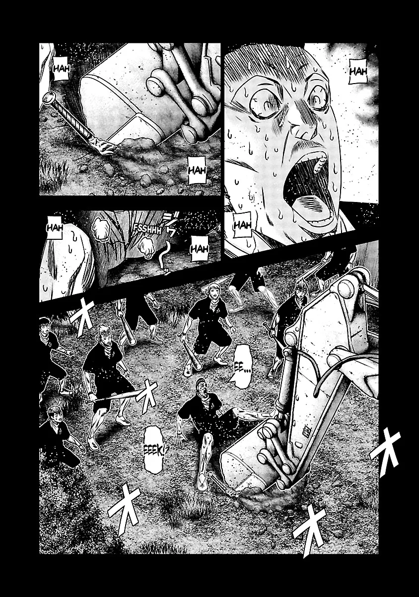 Out (Makoto Mizuta) Chapter 163 page 6