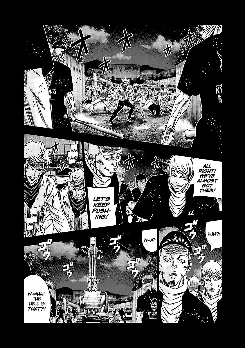 Out (Makoto Mizuta) Chapter 163 page 3