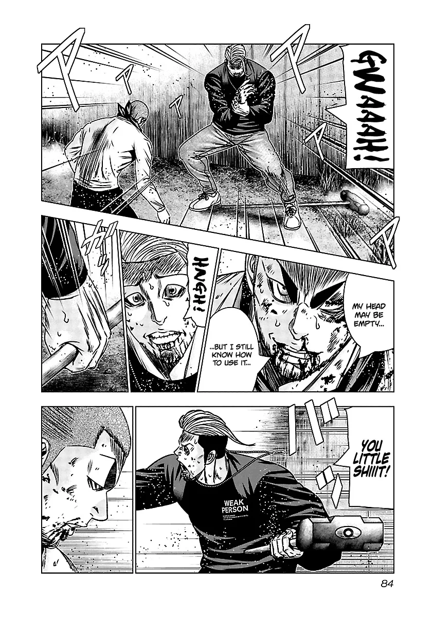 Out (Makoto Mizuta) Chapter 163 page 17