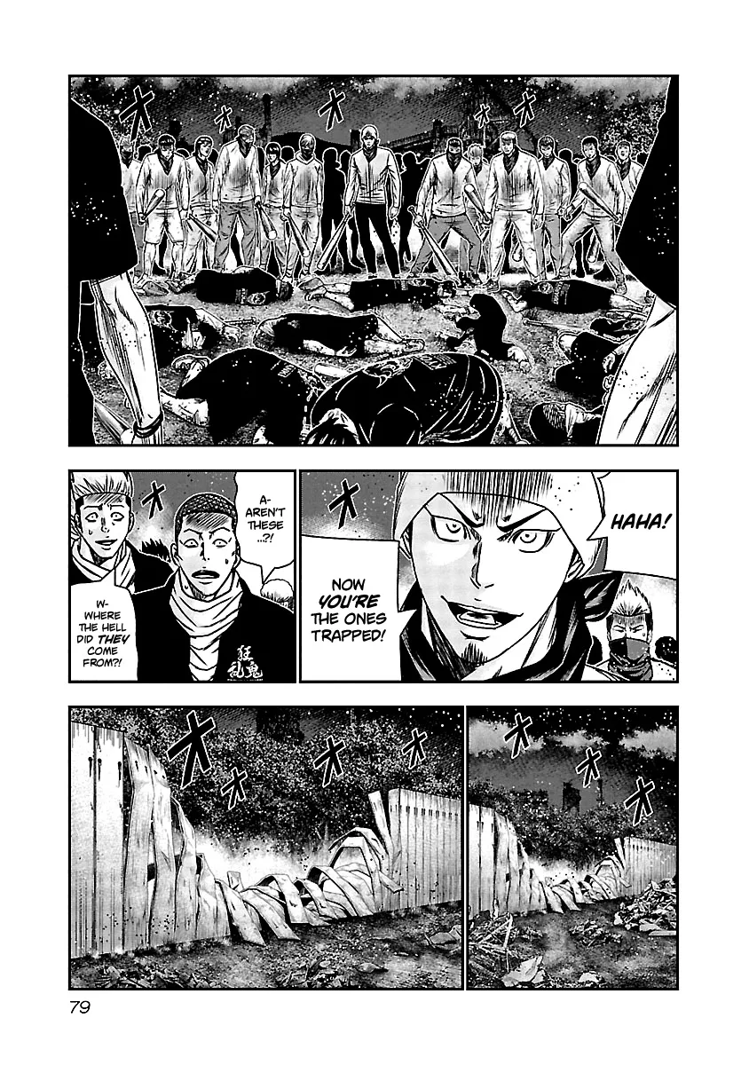 Out (Makoto Mizuta) Chapter 163 page 12