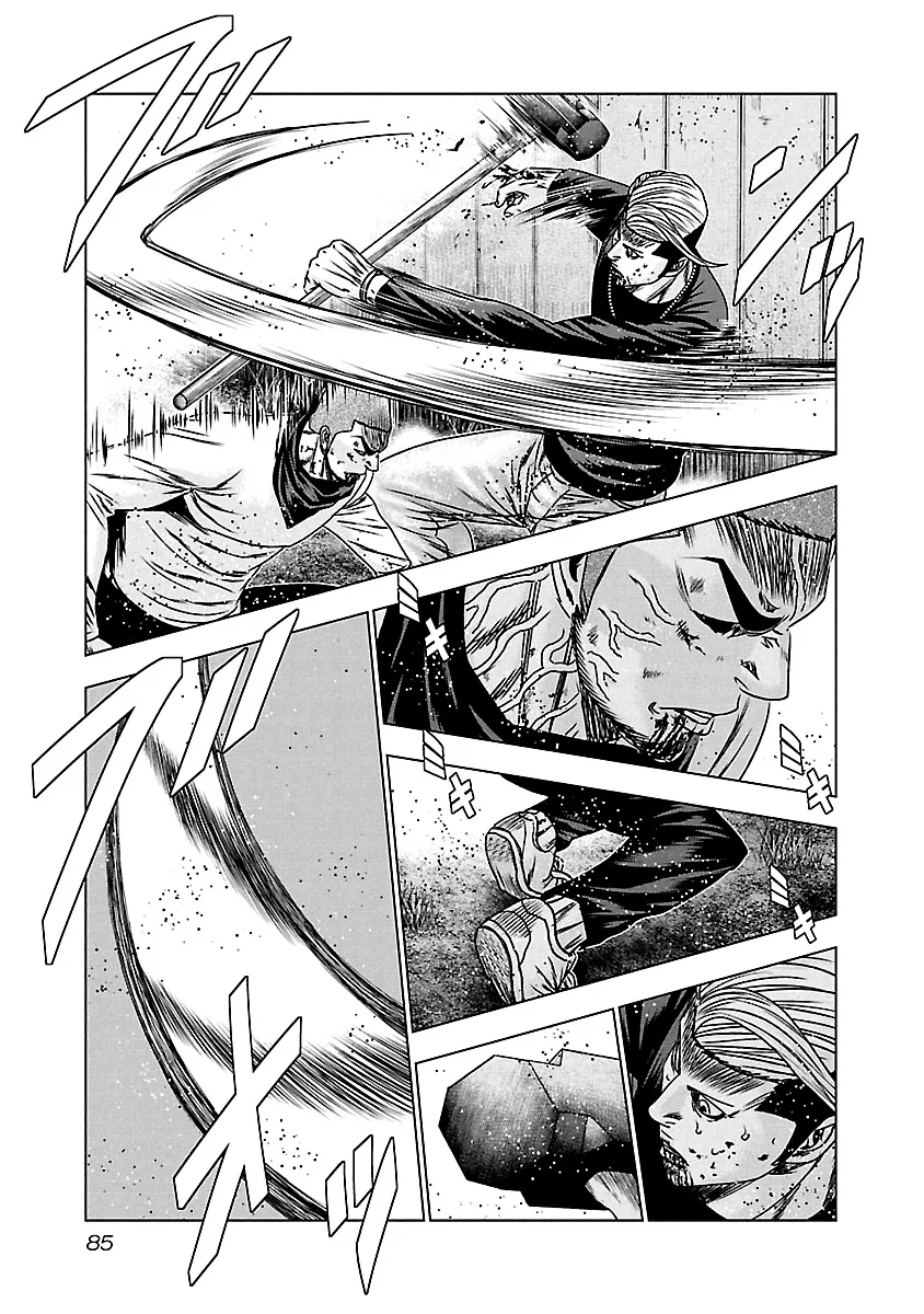 Out (Makoto Mizuta) Chapter 163 page 18