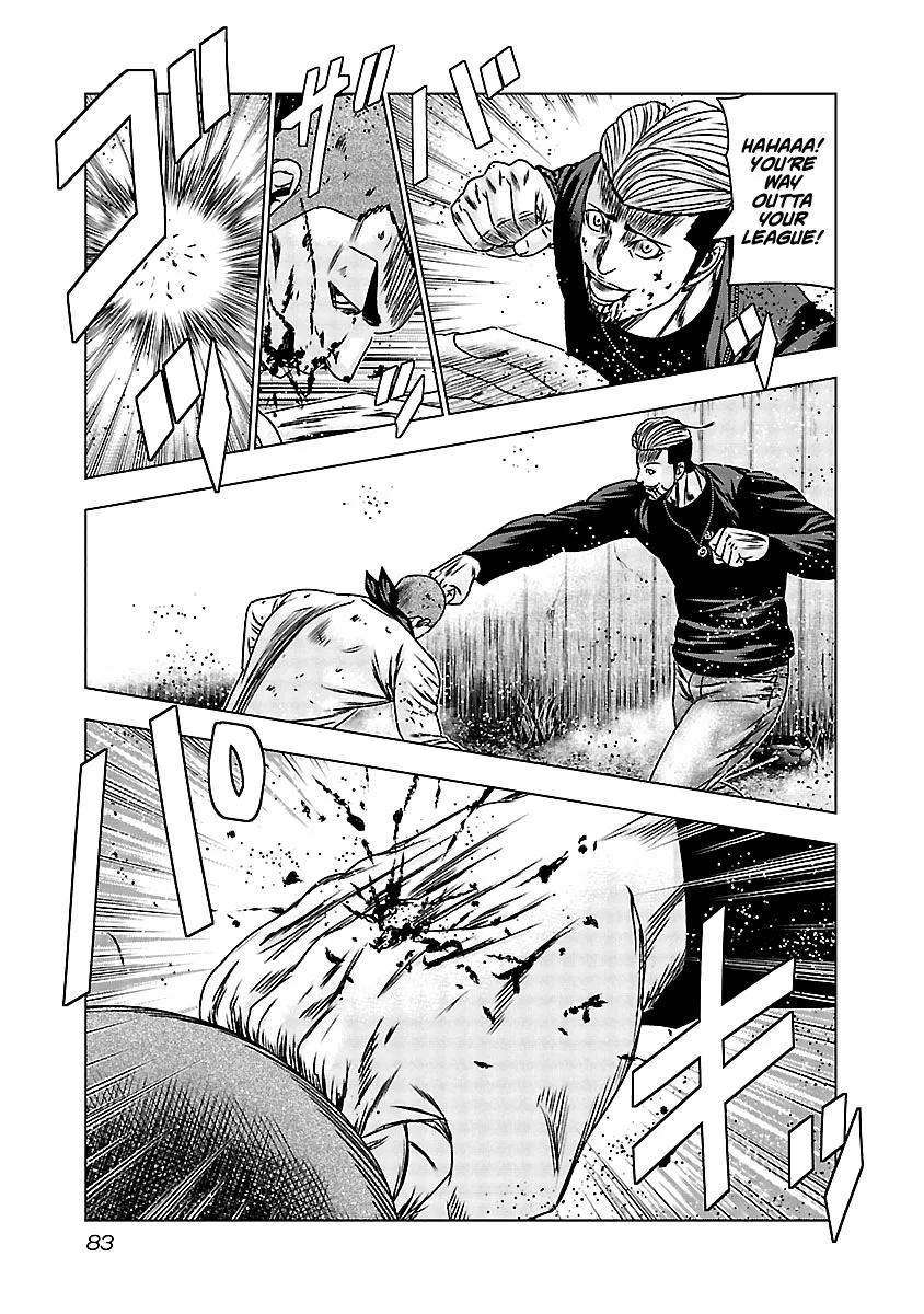 Out (Makoto Mizuta) Chapter 163 page 16