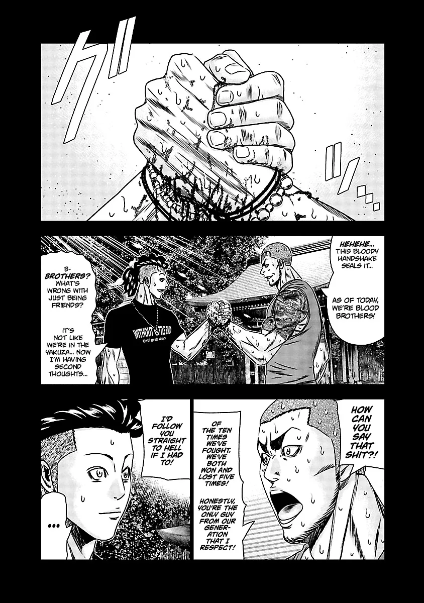 Out (Makoto Mizuta) Chapter 164 page 3