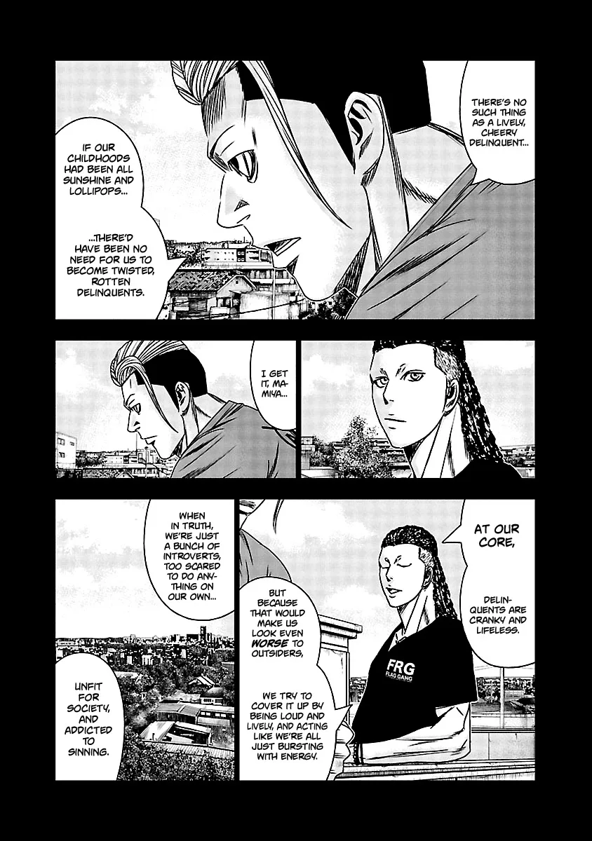 Out (Makoto Mizuta) Chapter 164 page 10