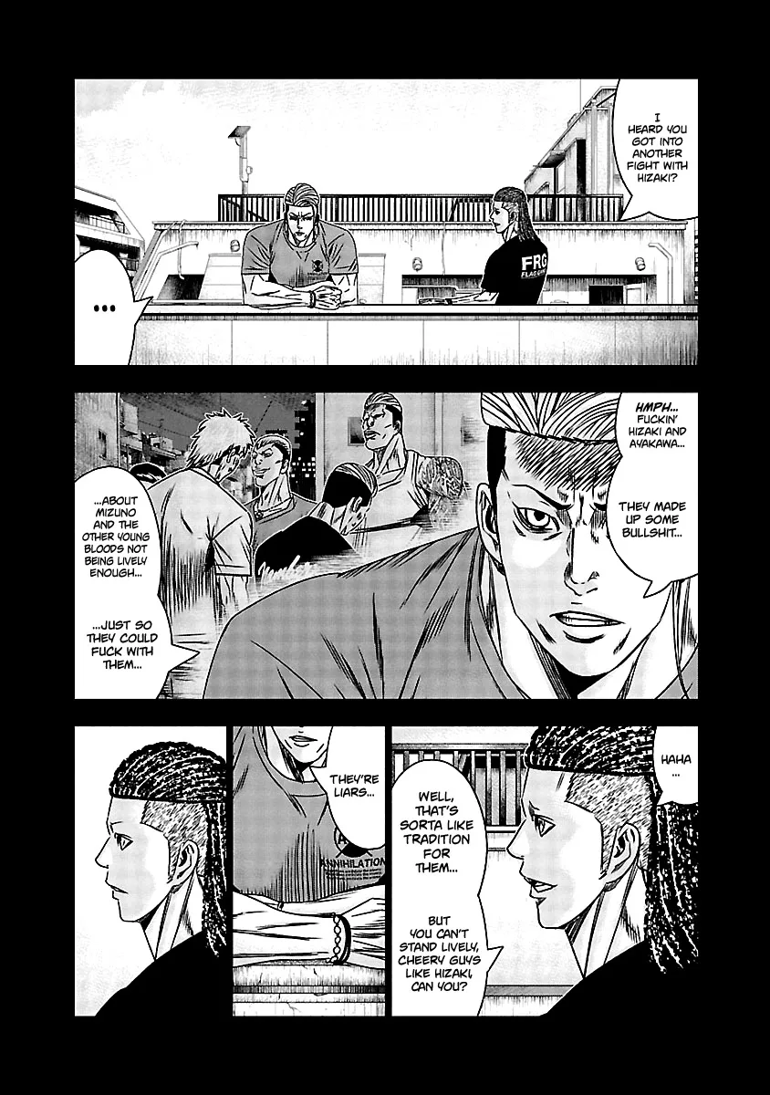 Out (Makoto Mizuta) Chapter 164 page 9