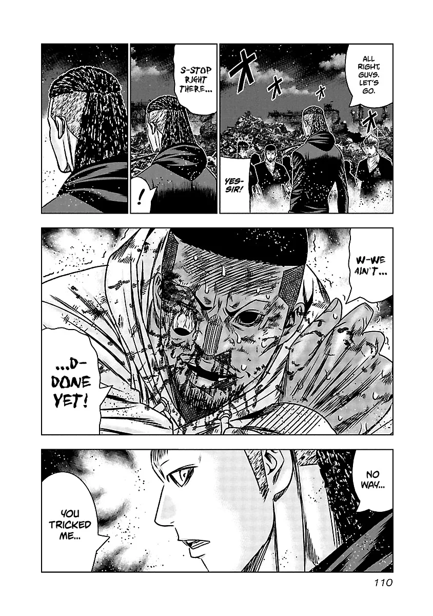 Out (Makoto Mizuta) Chapter 164 page 20