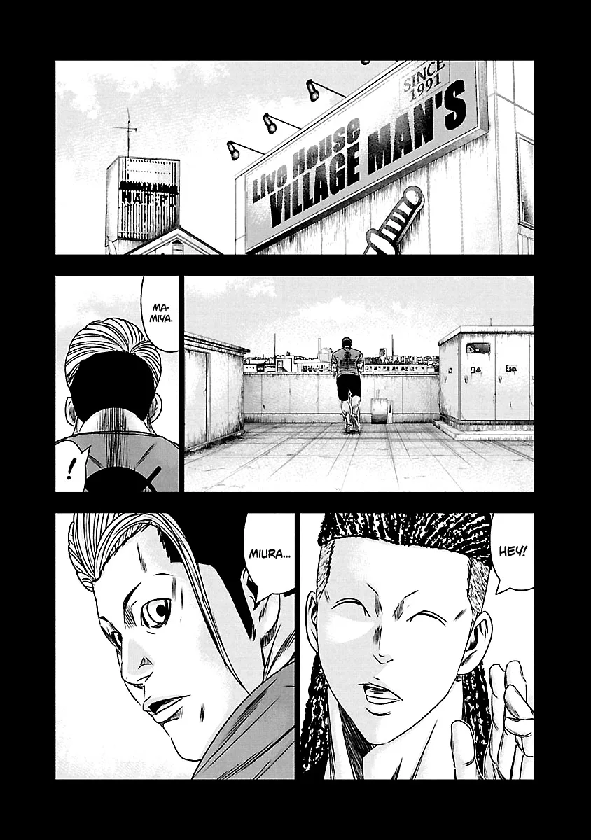 Out (Makoto Mizuta) Chapter 164 page 8