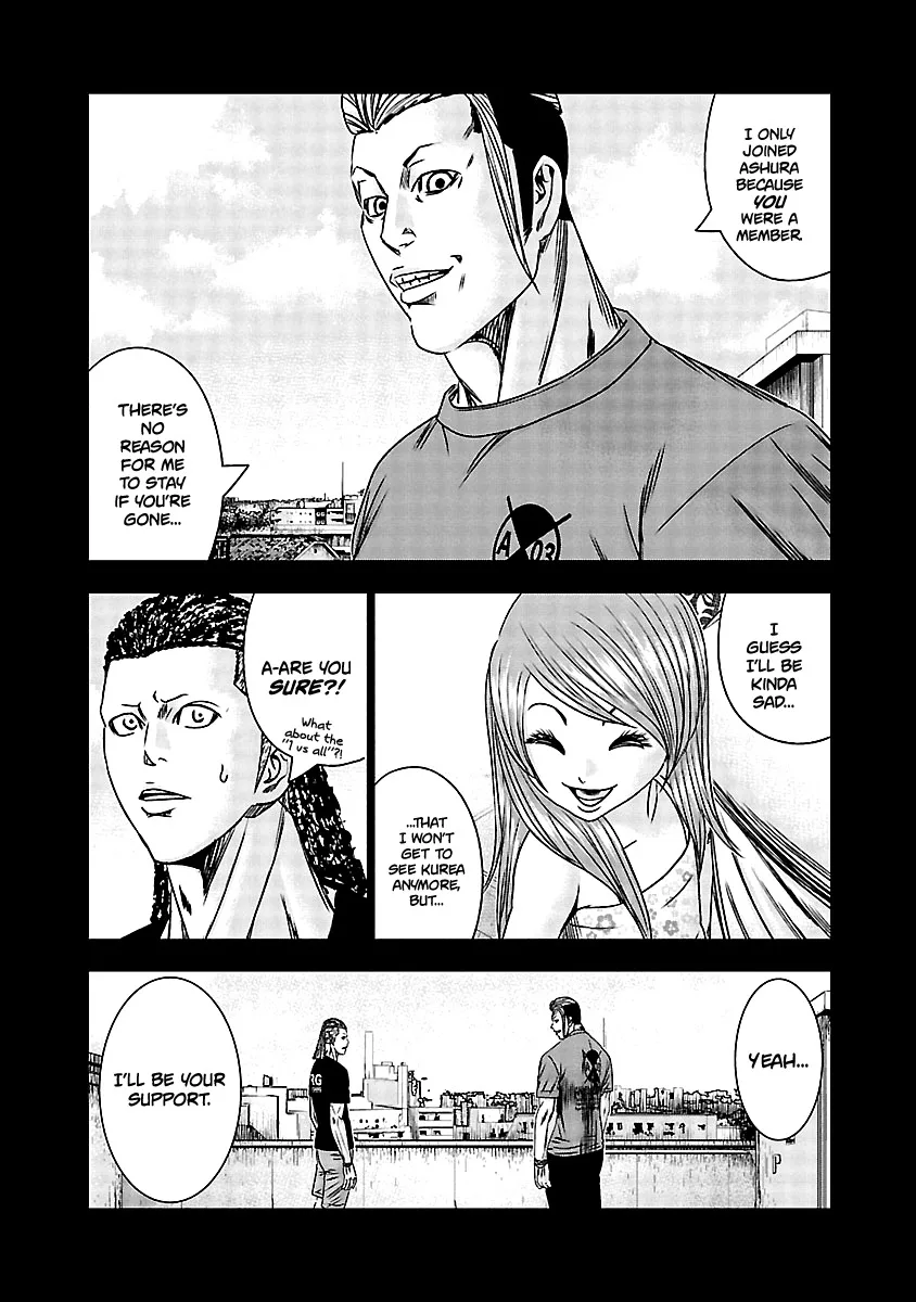 Out (Makoto Mizuta) Chapter 164 page 13