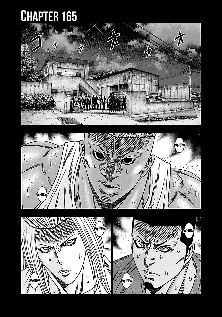 Out (Makoto Mizuta) Chapter 165 page 2