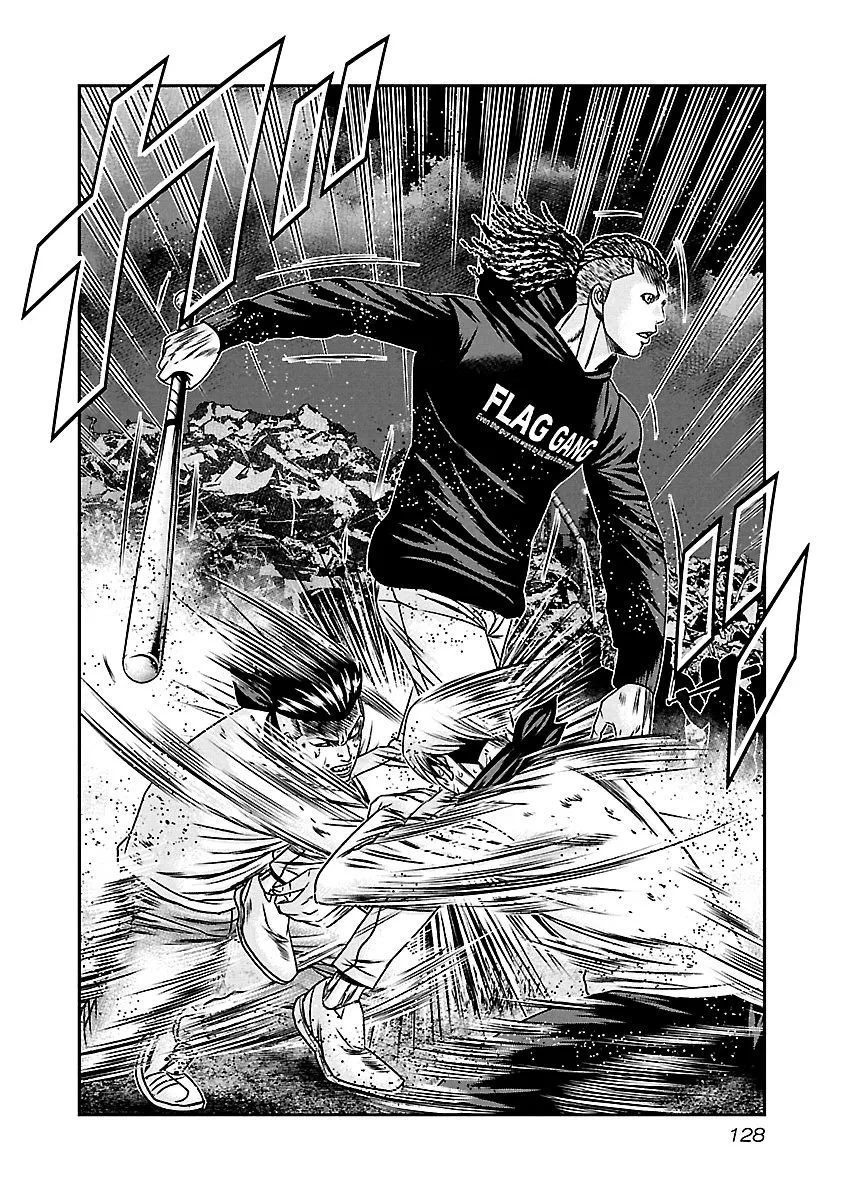 Out (Makoto Mizuta) Chapter 165 page 19