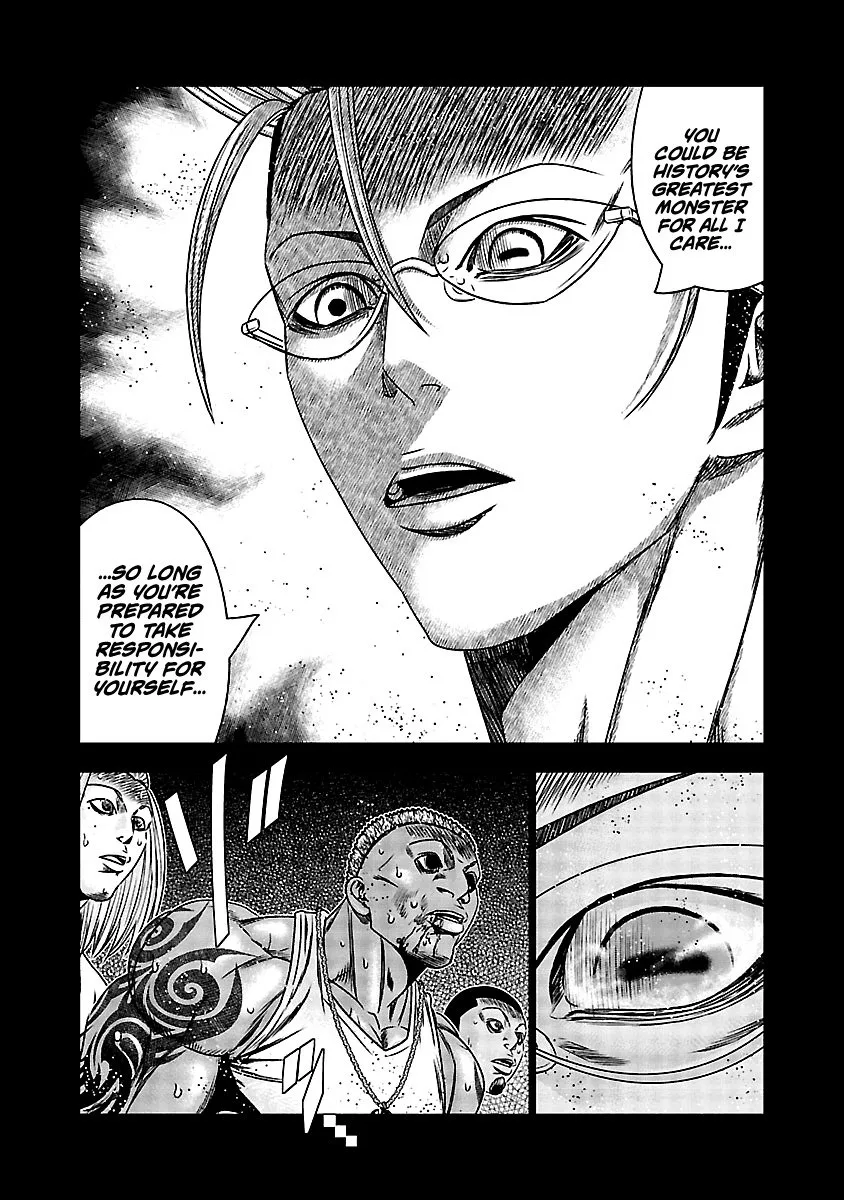 Out (Makoto Mizuta) Chapter 165 page 8