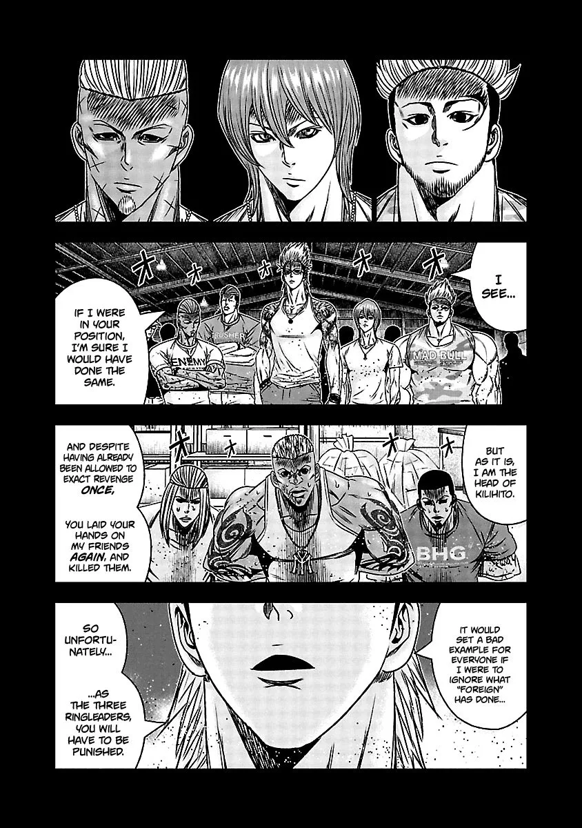 Out (Makoto Mizuta) Chapter 165 page 12