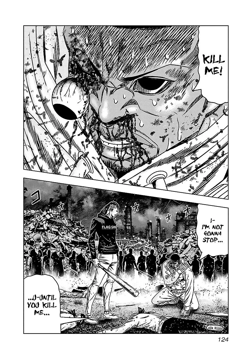 Out (Makoto Mizuta) Chapter 165 page 15