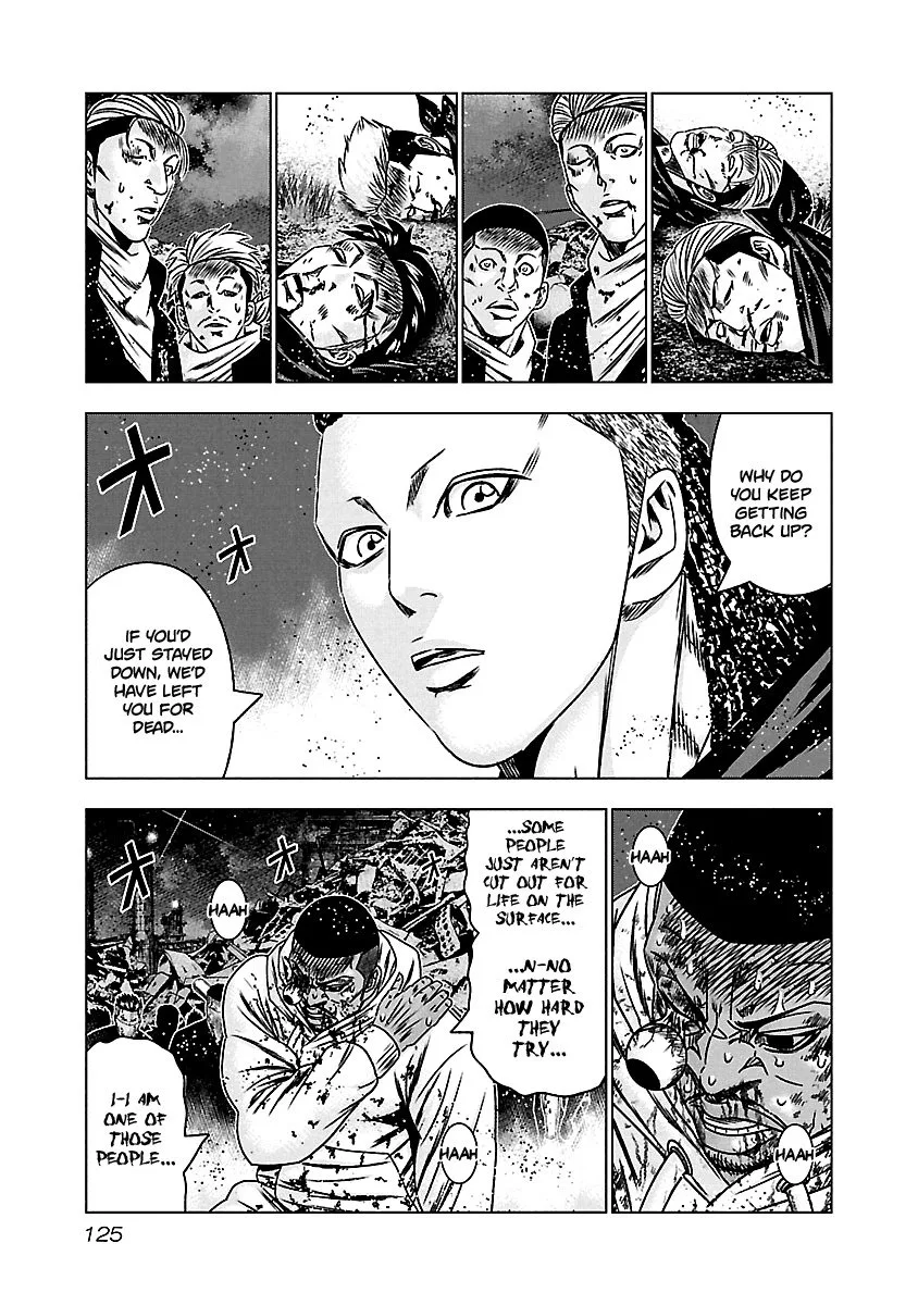 Out (Makoto Mizuta) Chapter 165 page 16
