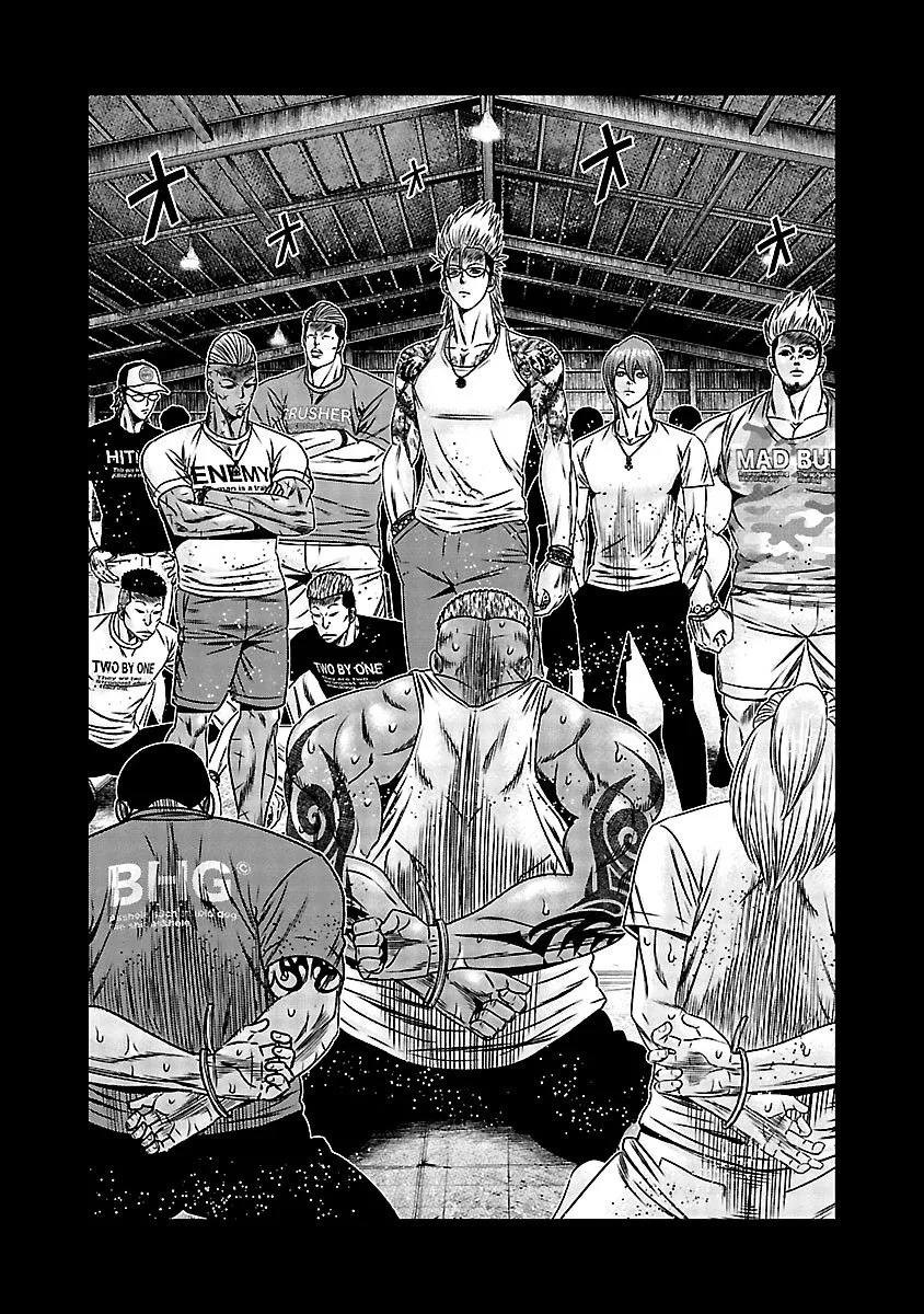 Out (Makoto Mizuta) Chapter 165 page 3