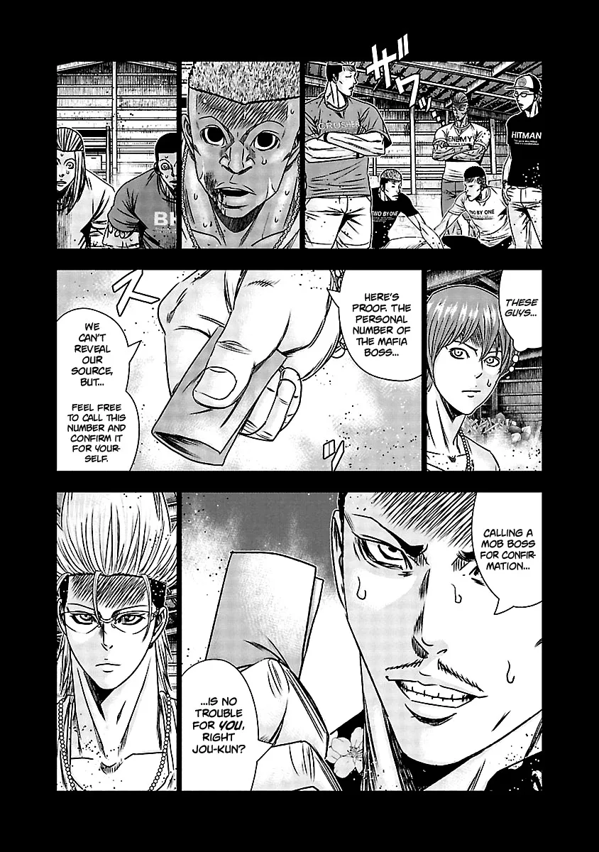 Out (Makoto Mizuta) Chapter 166 page 9