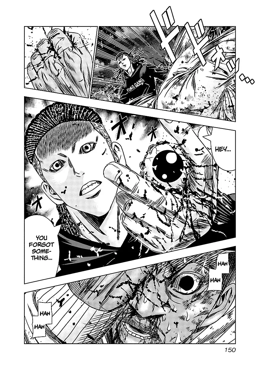 Out (Makoto Mizuta) Chapter 166 page 20