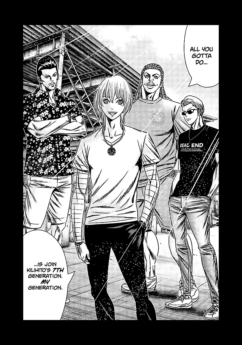 Out (Makoto Mizuta) Chapter 166 page 15