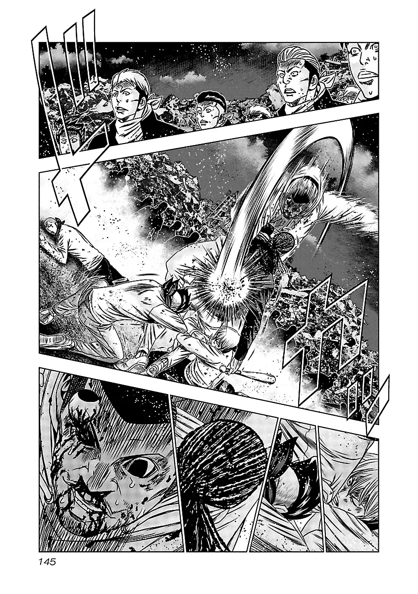 Out (Makoto Mizuta) Chapter 166 page 16