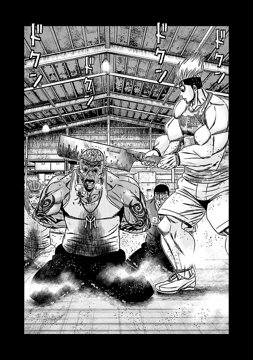 Out (Makoto Mizuta) Chapter 166 page 3