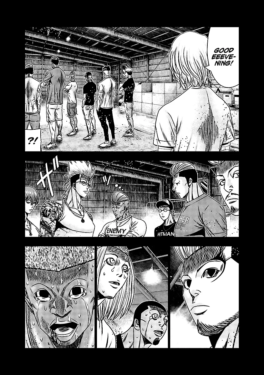 Out (Makoto Mizuta) Chapter 166 page 4