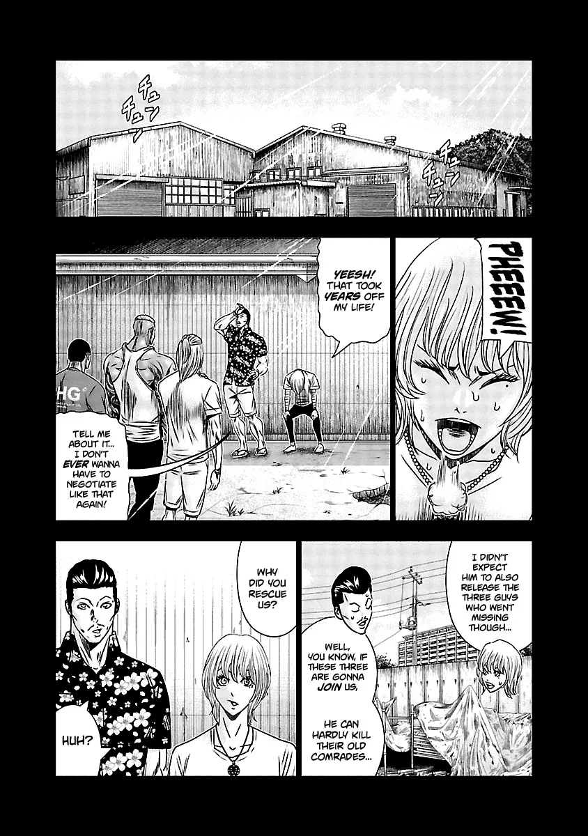 Out (Makoto Mizuta) Chapter 166 page 11