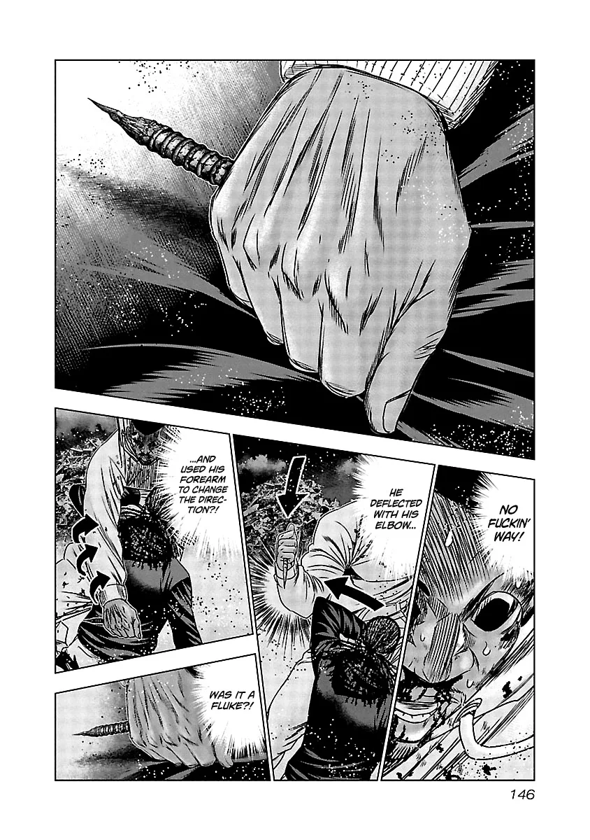 Out (Makoto Mizuta) Chapter 166 page 17
