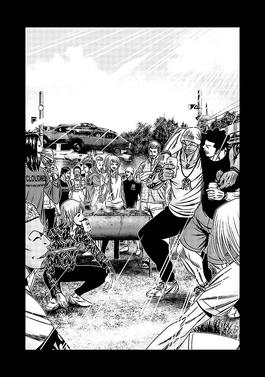 Out (Makoto Mizuta) Chapter 167 page 15
