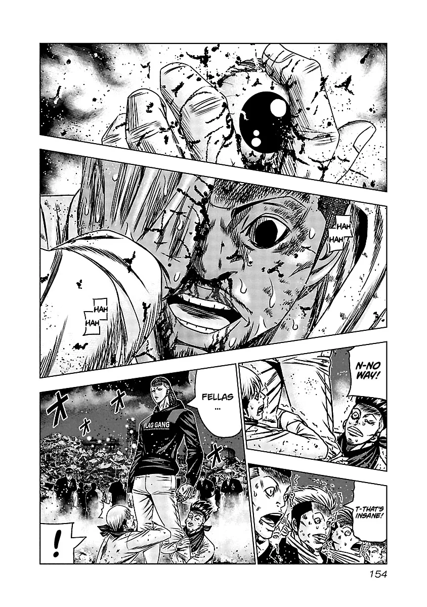 Out (Makoto Mizuta) Chapter 167 page 5