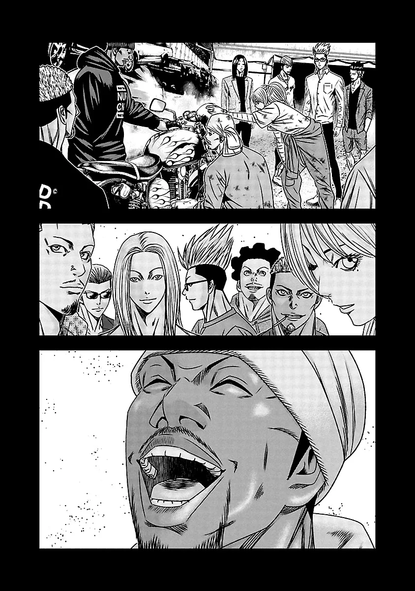 Out (Makoto Mizuta) Chapter 167 page 14