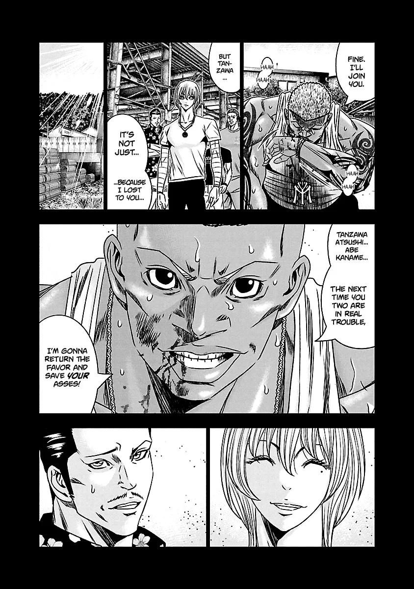 Out (Makoto Mizuta) Chapter 167 page 12