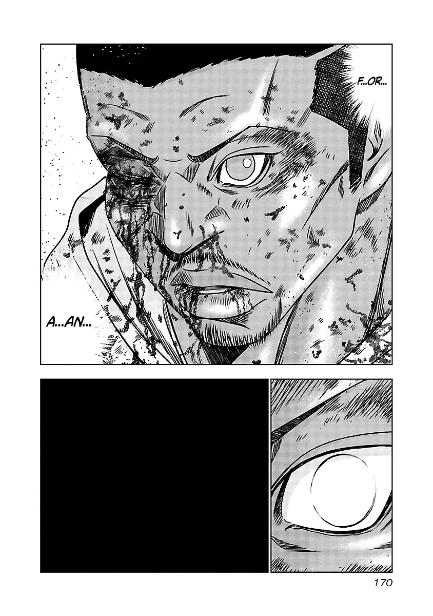 Out (Makoto Mizuta) Chapter 167 page 20