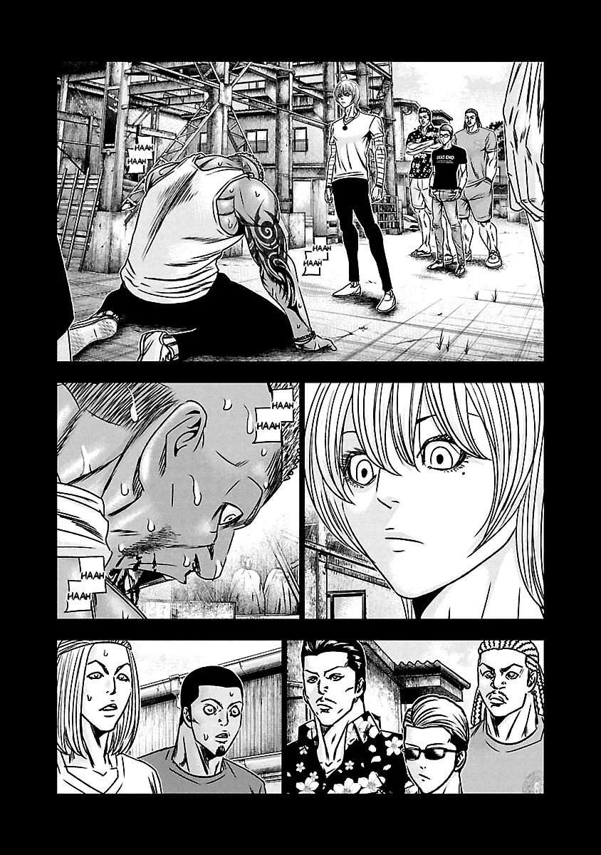 Out (Makoto Mizuta) Chapter 167 page 11