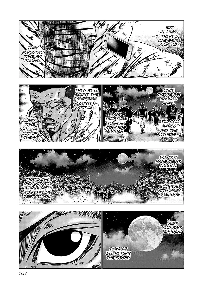 Out (Makoto Mizuta) Chapter 167 page 18