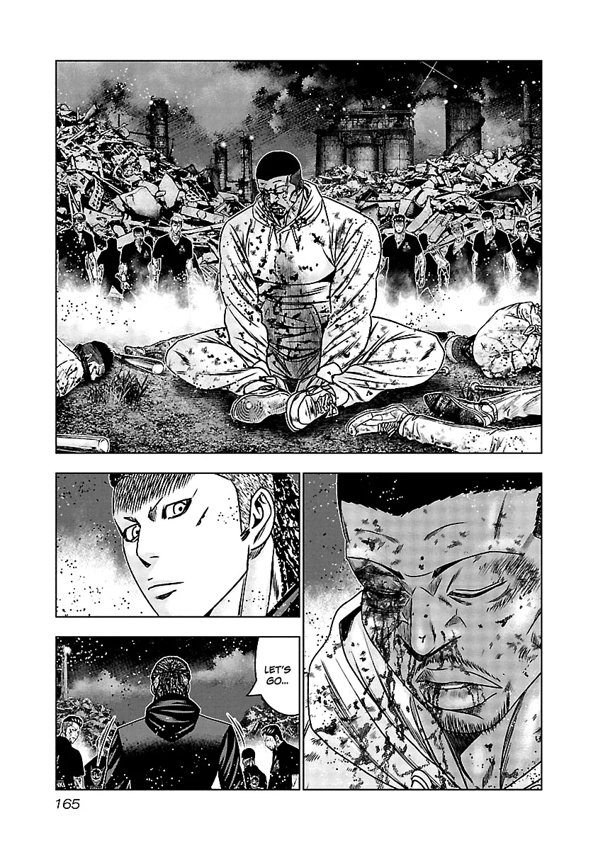 Out (Makoto Mizuta) Chapter 167 page 16