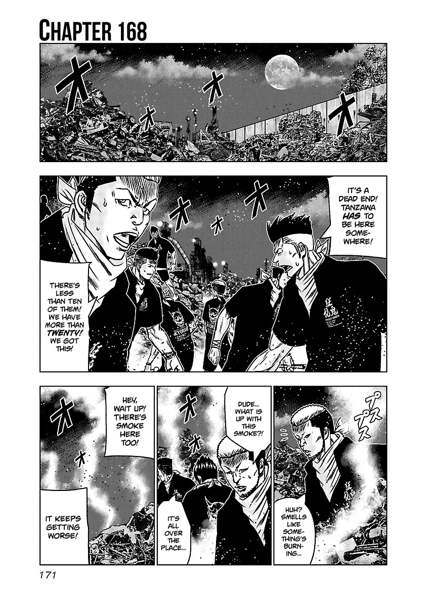 Out (Makoto Mizuta) Chapter 168 page 2