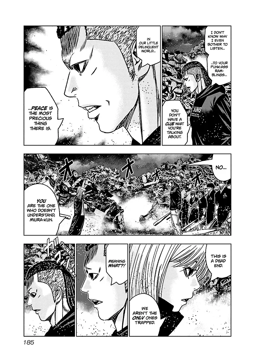 Out (Makoto Mizuta) Chapter 168 page 16