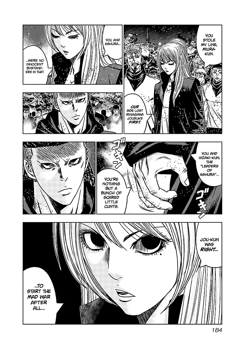 Out (Makoto Mizuta) Chapter 168 page 15