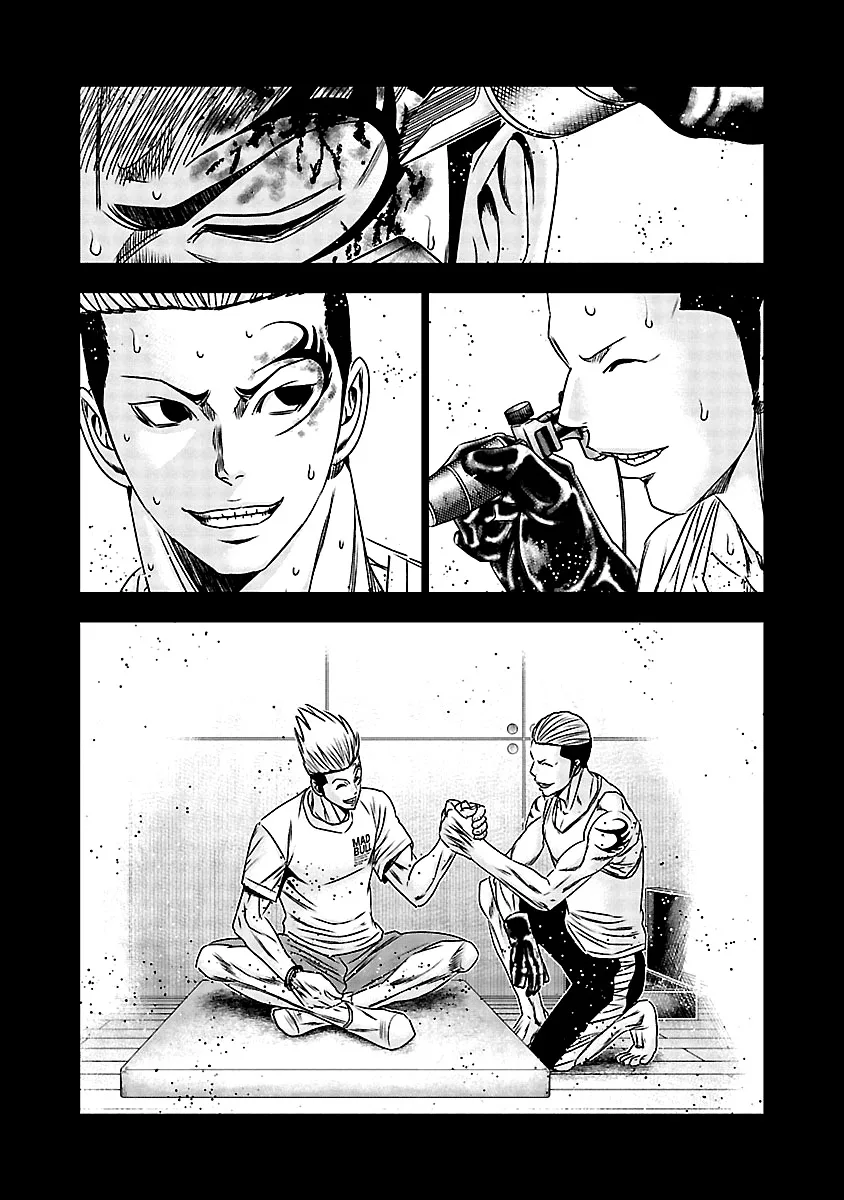 Out (Makoto Mizuta) Chapter 168 page 13