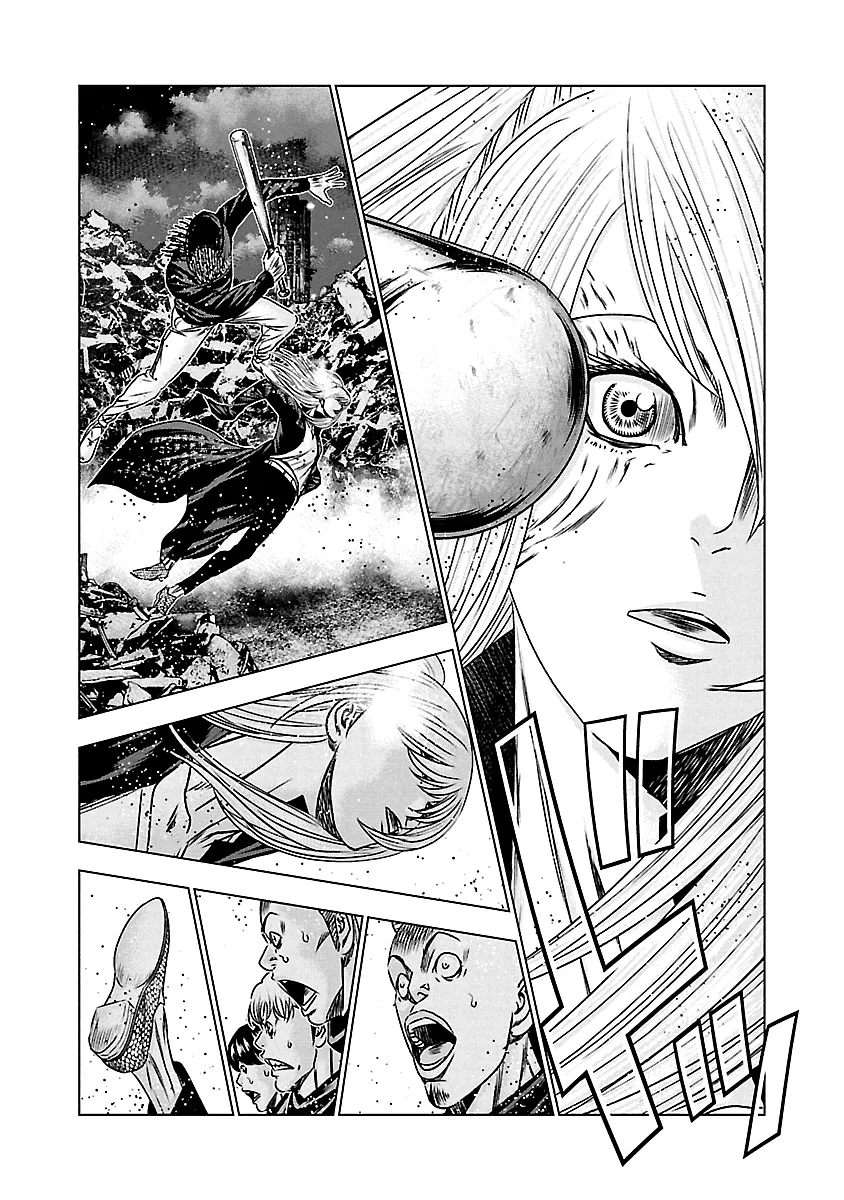 Out (Makoto Mizuta) Chapter 168 page 9