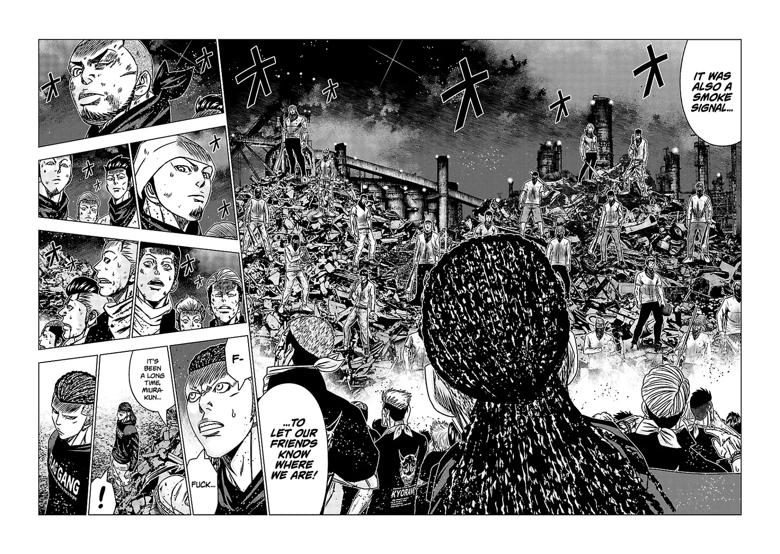 Out (Makoto Mizuta) Chapter 168 page 19