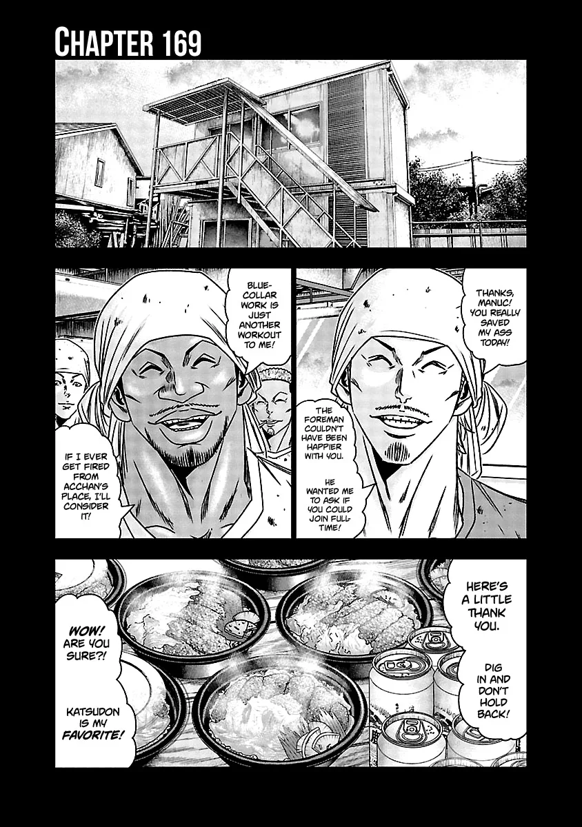 Out (Makoto Mizuta) Chapter 169 page 2
