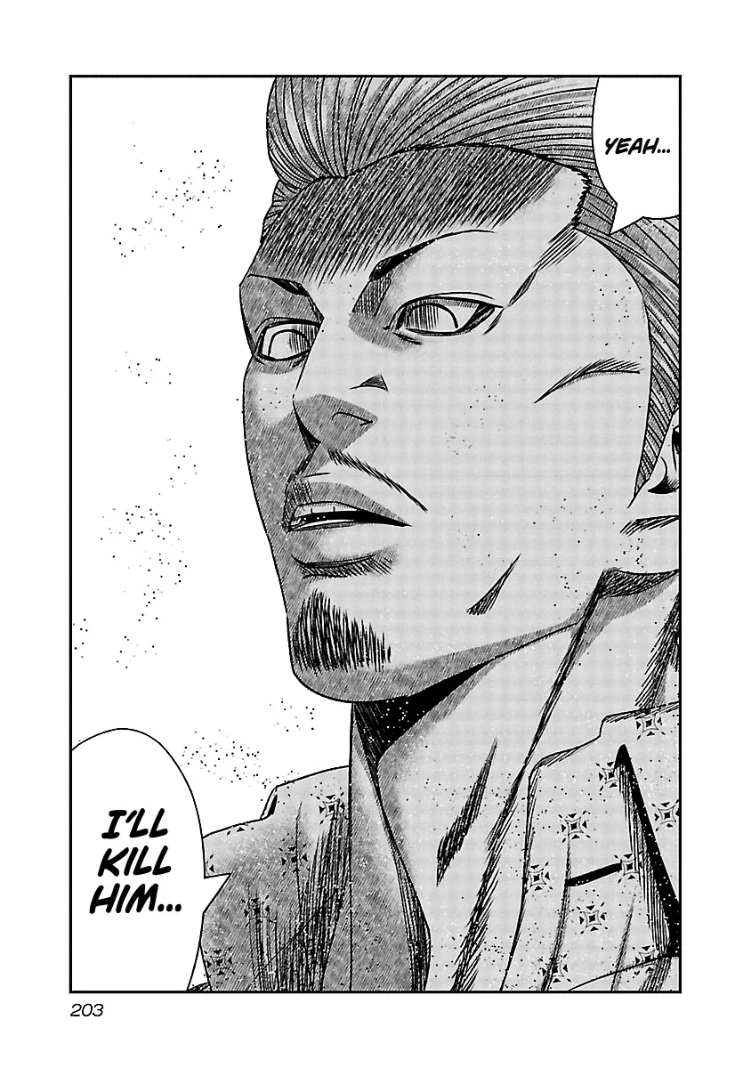 Out (Makoto Mizuta) Chapter 169 page 14