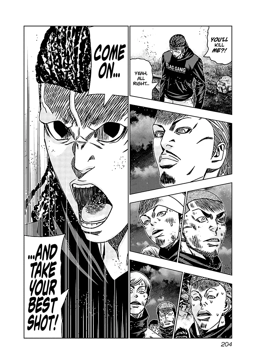 Out (Makoto Mizuta) Chapter 169 page 15