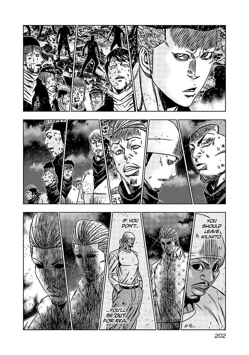 Out (Makoto Mizuta) Chapter 169 page 13