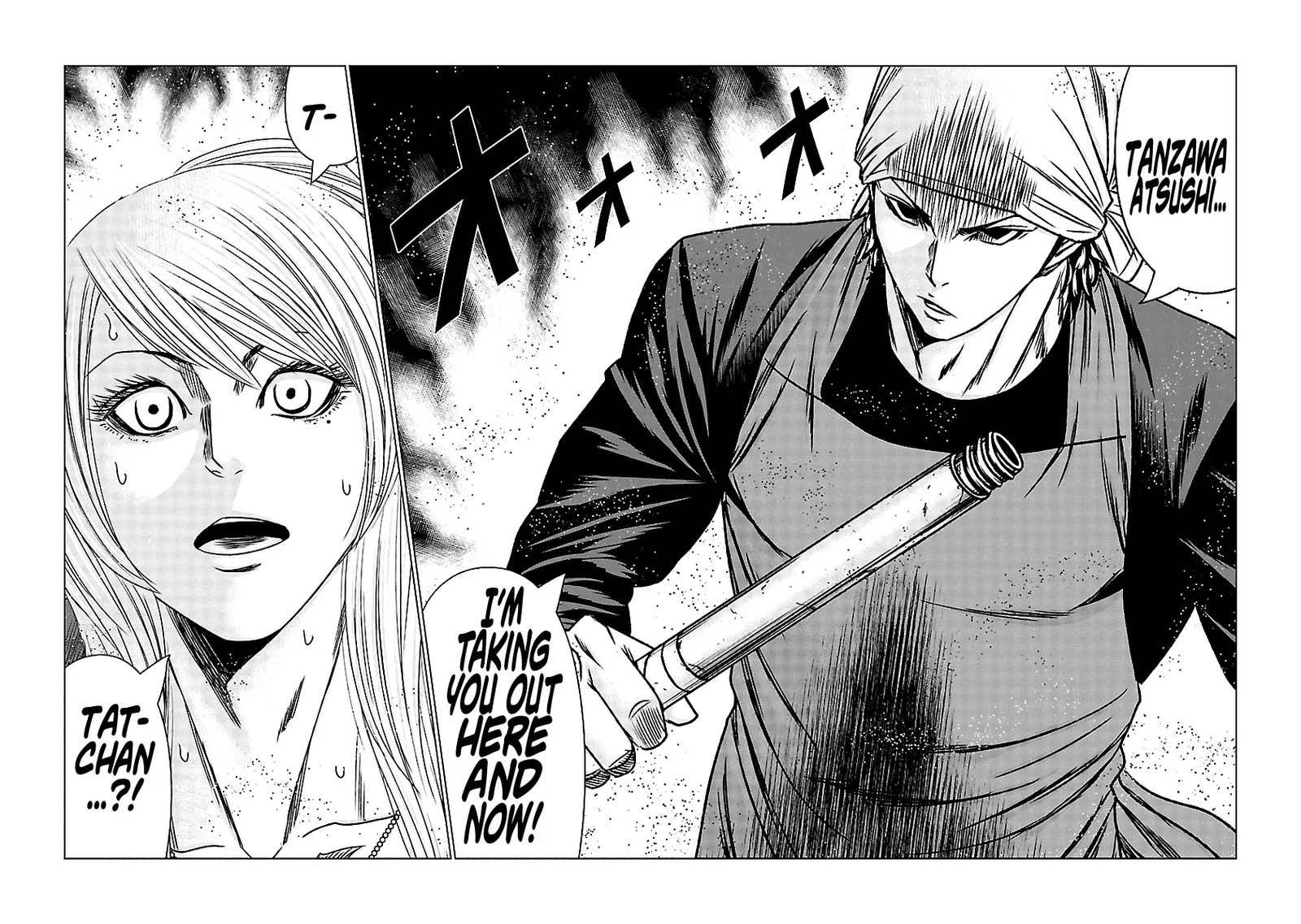 Out (Makoto Mizuta) Chapter 169 page 20
